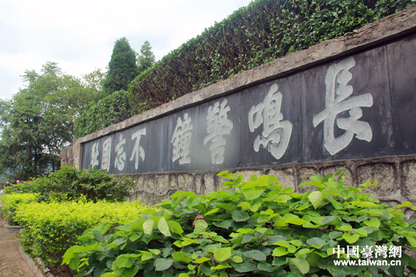 �����������ʿ��@��(n��i)�ľ�犱ڡ����Ї��_���W(w��ng) ����Ȼ �z��