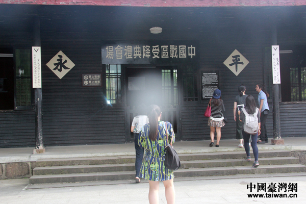 ���P(gu��n)"�ƽ��ܽ�"����܊�Zը�ؑc�ȵ����Fҕ�l��ȫ��չ��