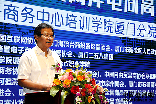 �B�T�����_��Ͷ�Y�^(q��)��ί���������B�T�к���^(q��)�^(q��)�L��A���o�����Ї��_���W(w��ng) �����z��