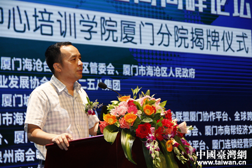 �B�T����˼��F�����L��Ϫ���o�����Ї��_���W(w��ng) �����z��