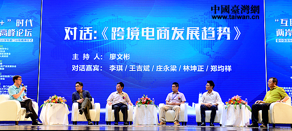 ��(hu��)�h�F(xi��n)��(ch��ng)���e��(du��)Ԓ�����Ї�(gu��)�_(t��i)���W(w��ng) �����z��