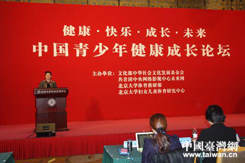 ������W(xu��)�w�����в���ӛ���J��(du��)����Փ�����_Ļ�~�����Ї�(gu��)�_(t��i)���W(w��ng)/ӛ�ߙ�˼��z��