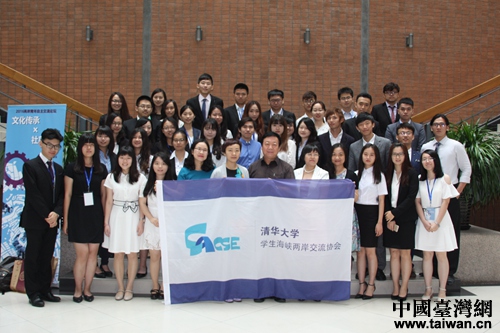 ������������2016�ɰ�������������Փ�����ڱ������A��W(xu��)�_Ļ��ȫ�w�c���ˆT��Ӱ����