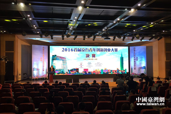 ���_������á����֮���� �^���Ŀ�Wҫ��(chu��ng)�I(y��)��ِ