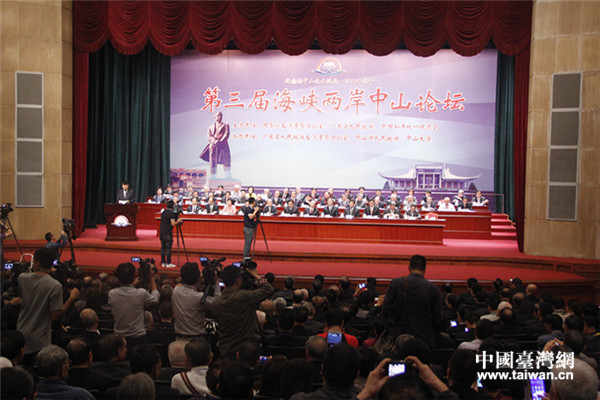 17�������������ú��{�ɰ���ɽՓ���ڏV�|ʡ��ɽ�ЌO��ɽ�o(j��)�����e�k