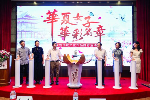 ���A��Ů���A��ƪ��Ů�Ԃ��y(t��ng)�Ļ���Ʒ���]��ӡ��ھ�����