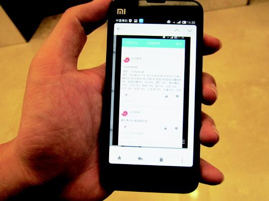 山東專升本考試被疑泄題 主管部門稱已開始調(diào)查 山東專升本考試被疑泄題 主管部門稱已開始調(diào)查