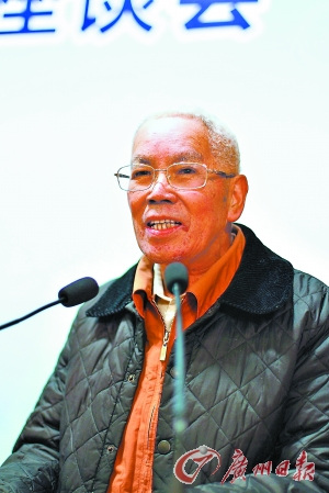 廣外首任校長與癌魔賽跑16年鑄辭壇巨著(圖)