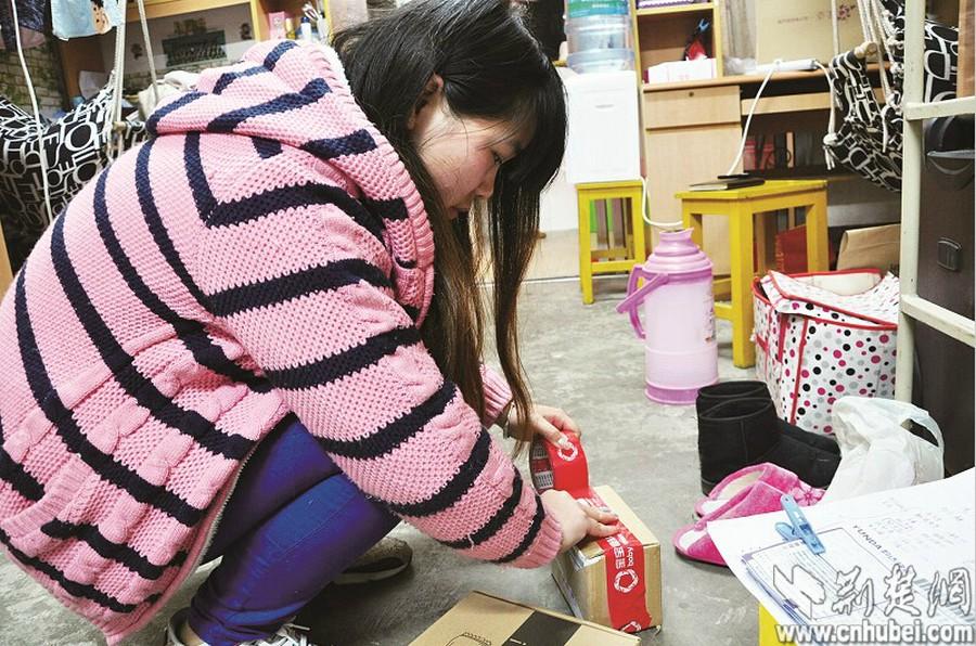 女大學(xué)生開微店月入萬元 忙于賺錢結(jié)果掛科 女大學(xué)生開微店月入萬元 忙于賺錢結(jié)果掛科