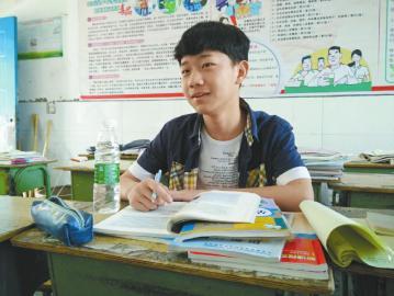 14�q�ЌW(xu��)������·���� �غ�2С�r(sh��)�����Ҽ���