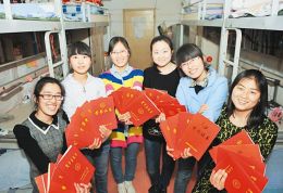 ��Уһ����6�˶������о���ý�w�ҌW(xu��)���������E