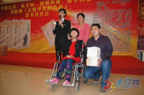 ���_(t��i)�X�cŮ����ָ6�ꄓ(chu��ng)������8����ƪС�f���D��