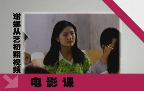 �x�Ⱥ�Ҋ�f�գ���W(xu��)�r�弃���� �����ʳ�M�L(f��ng)�mζ