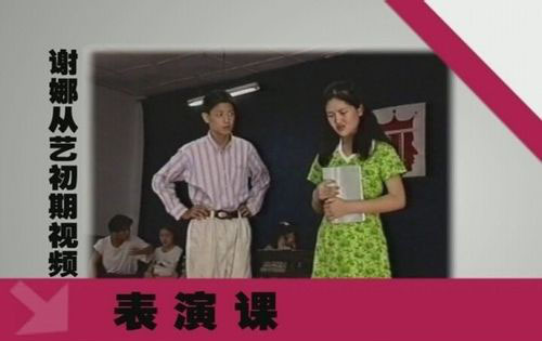 �x��������Ƭ