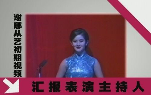 �x��������Ƭ