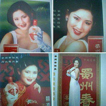 �x��������Ƭ