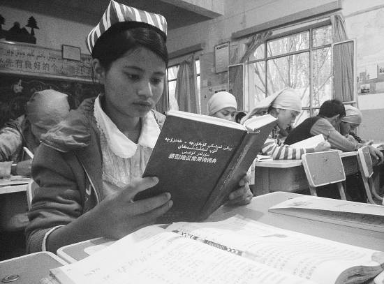 �½�ɳĮ�l(xi��ng)�ЌW(xu��)�̎���������όW(xu��)�c���L(zh��ng)��ܣ��D��