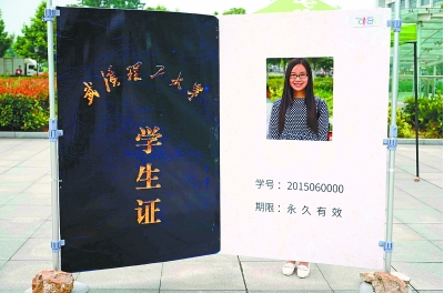 ��h������W(xu��)�F(xi��n)�����͌W(xu��)���C�� ����߀��