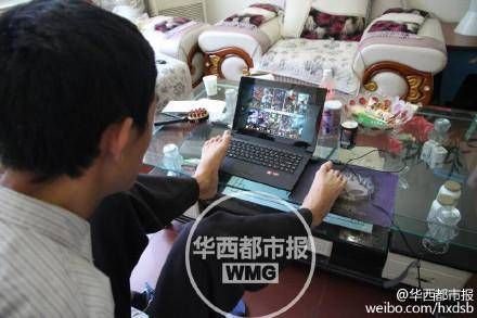 603�֟o�ۿ���ϵ�W(w��ng)�θ��� �����_��ͬ�W(xu��)(�D)