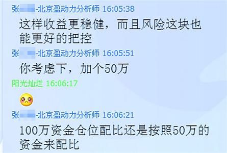 �������ְ��ֽ���4��(g��)��70�f�r��