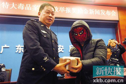 ���V�|ʡ�����k����(w��)�������������d�����־��L���������e��(b��o)�߬F(xi��n)���l(f��)��45�fԪ�Ī�(ji��ng)�����¿��(b��o)ӛ�� ꐺ���/�z