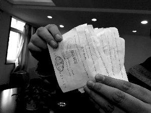 ����܇˾�C(j��)���Y(ji��)�Sţ�׿� 170Ԫ܇����380Ԫ