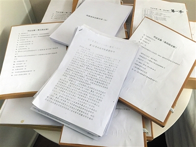 檢察官因妨害作證入獄 獲釋后該案重審2月未判 檢察官因妨害作證入獄 獲釋后該案重審2月未判