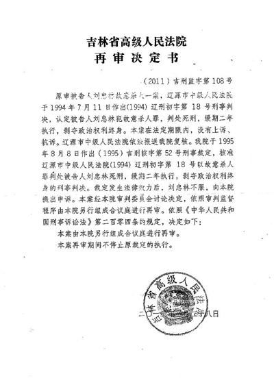 ����27��ǰ���������֡����z �ٌ�������δ�Y��