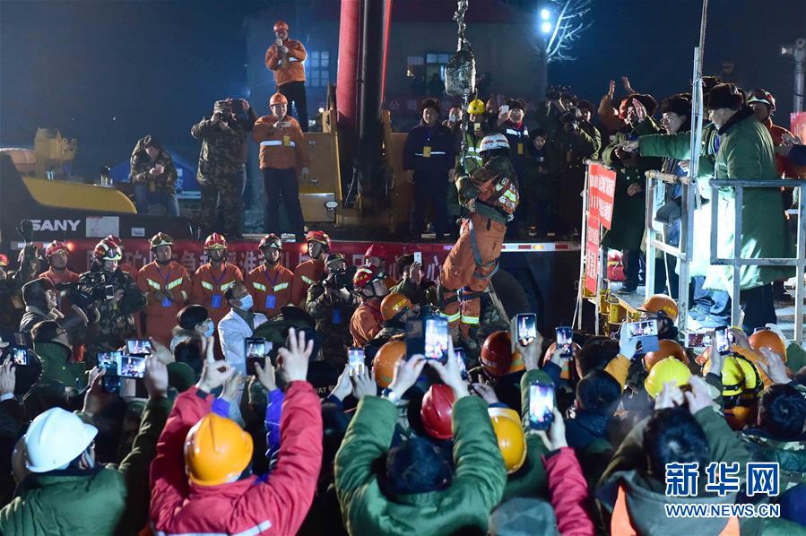 (���(hu��))(1)ɽ�|ƽ��4���Ҵ�V������36���ɹ��@��