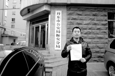 �TӢ܊���񰲹����־��f���ˡ���(gu��)���r����Ո(q��ng)������