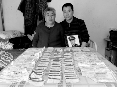 �TӢ܊�������H���z������ĸ�H������ǰ���ظ���ϵĿ��f�κ͒�̖(h��o)�ŵ׆���˝M��������DƬ���A�r(sh��)��(b��o)ӛ�ߑ����Ȕz