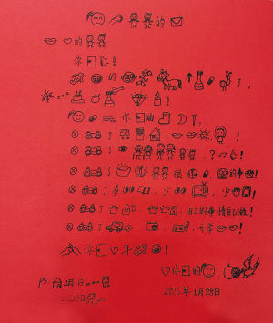 ����(b��o)ӛ��