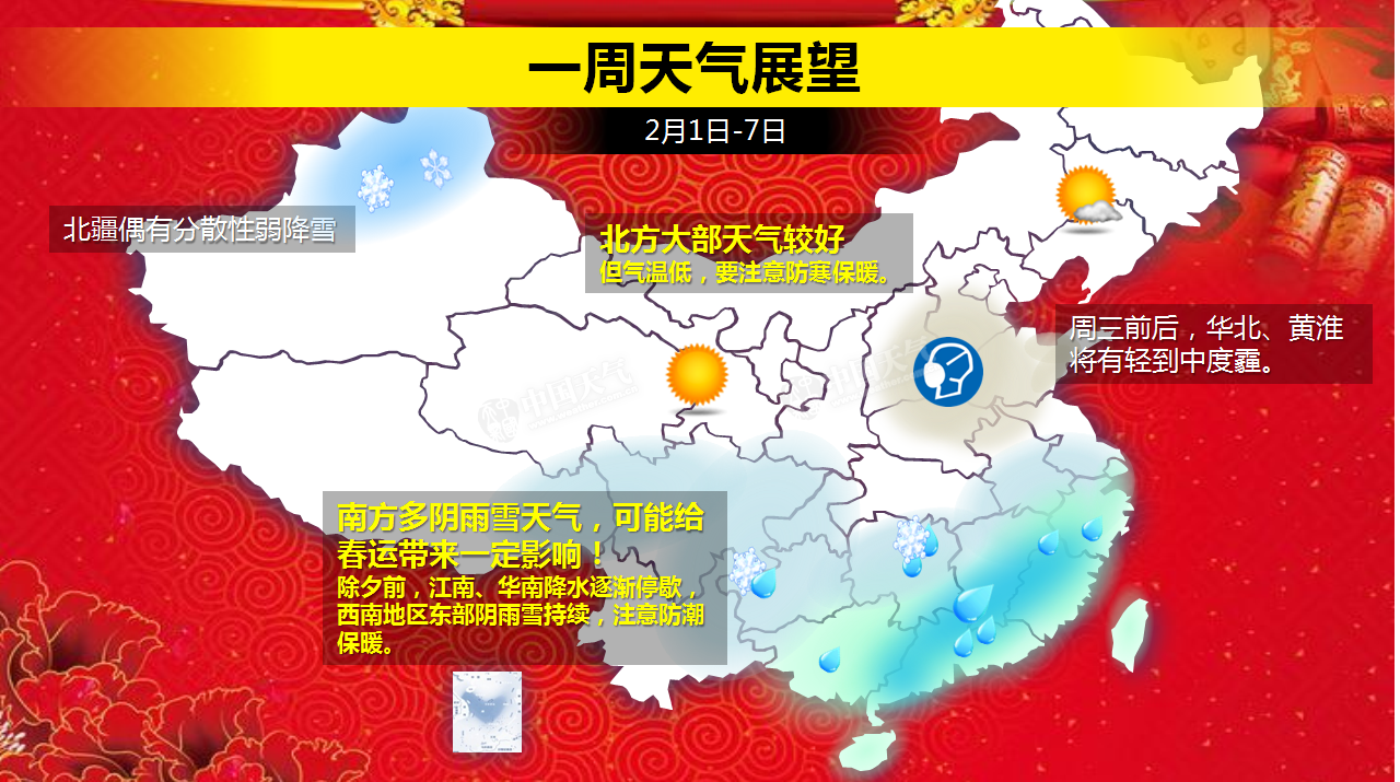 ����(ji��)ǰ�������󲿟o���@��ˮ���Ϸ������ѩ��