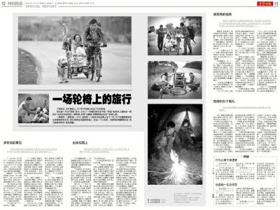 ȥ��1��10������һ�ۺ�ه�􄂳��l(f��)�r�����������Ĉ����