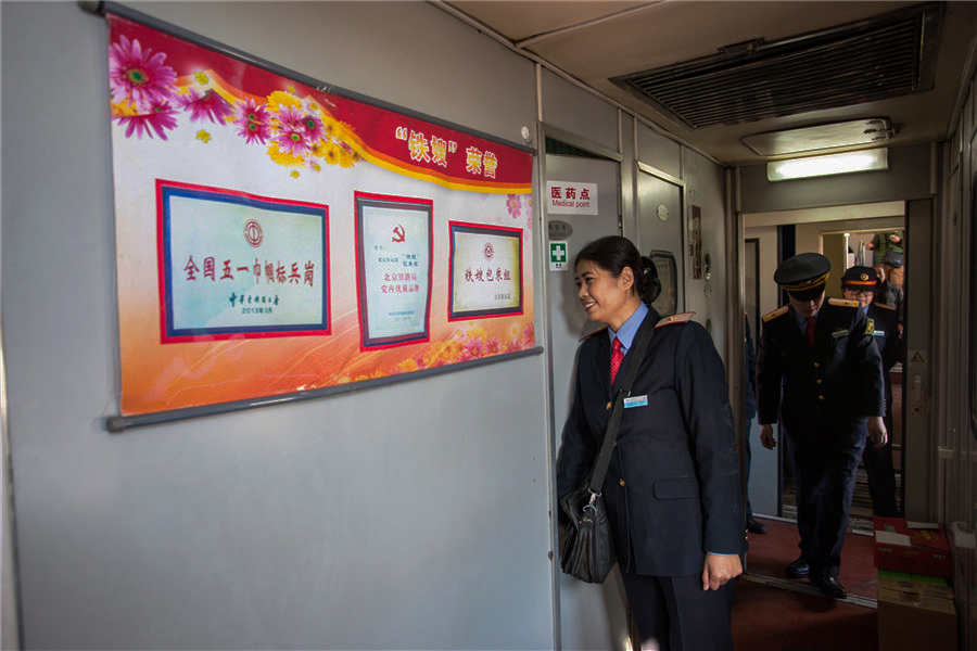 �W(w��ng)ý���D(zhu��n)�ģ����Fɩ�������һ�����\��