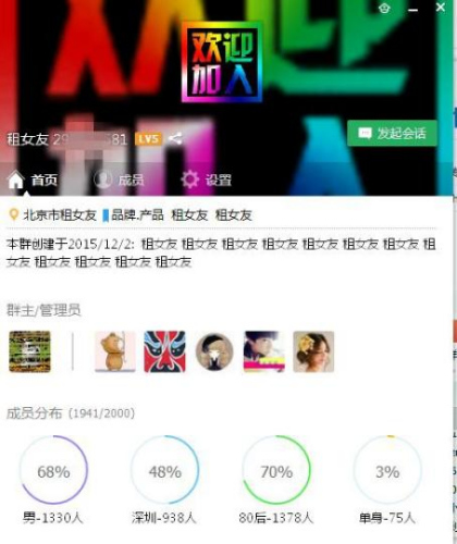 ����(ji��)�߻�������Ů���Ј�����Ů�ѡ��rλՓ�L��