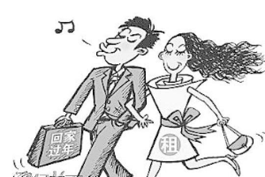 ����(ji��)�߻�������Ů���Ј�����Ů�ѡ��rλՓ�L��