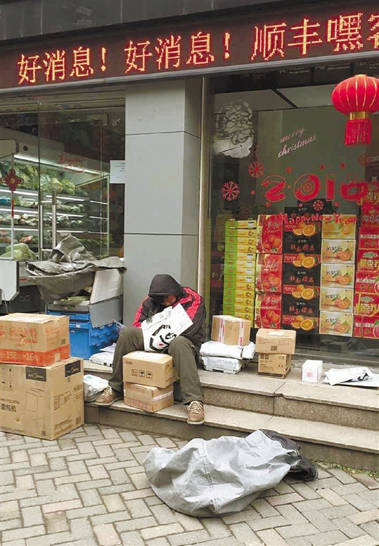 ���fС�紺��(ji��)��������2�� ��������_�A��˯��