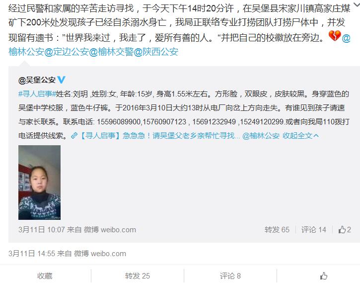 ���A�̈�(b��o)ӛ�� �Ԫ��