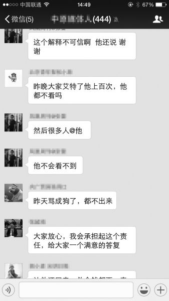 �W(w��ng)��ӑ�������