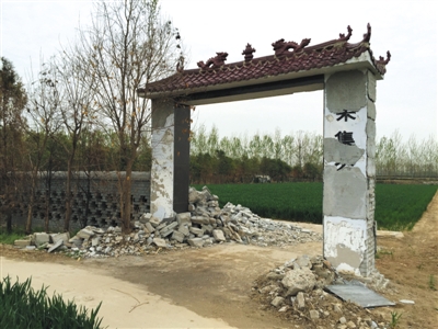 �켯���p������Ĺ�|���σ��扦�ѽ�(j��ng)���������Ĺ����Ҳ������N����������