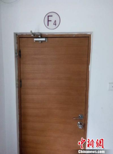 女子遭襲涉事酒店刪除前兩份聲明 警方正在徹查 女子遭襲涉事酒店刪除前兩份聲明 警方正在徹查