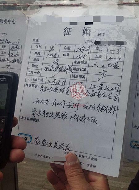 �c���M����һ�