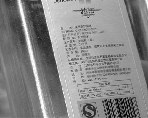 ����ˮ�f����