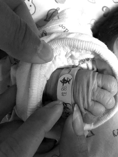 Ůʿ�a(ch��n)�ӱ���֪���к� ���հl(f��)�F(xi��n)ϵŮ��(�D)