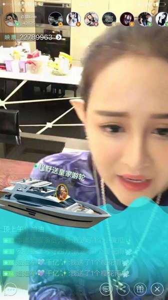 ��ǰ���оW(w��ng)���س��w��ɽ19�qŮ���椓���ĳֱ��ܛ��Ů������ҕ�l�؈D�������i�ͱ�ɽ��ýҲ�^������ֱ�������cٝ�͡�С�S�ϡ�����Ҳ��˵��ϟ��TԒ�}����Ƭ�����w��ɽŮ��������y���R����Ƥ�w��𪣬��ü������һ���W(w��ng)�t�����^��