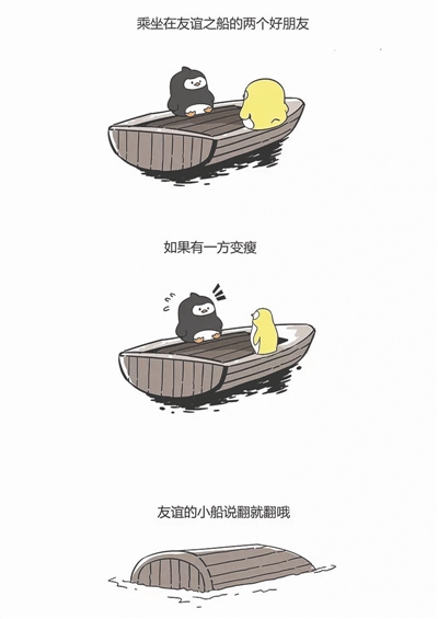 ���ء����x��С��������ԭ���ߣ�լ�д�W�ˌW