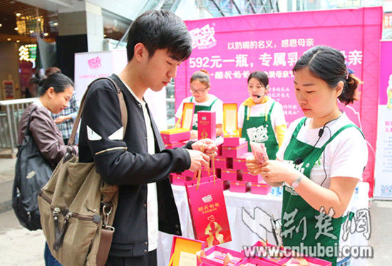 ������������ʾ�����Խ����á���r(ji��)õ�塱�����_(d��)�������á���r(ji��)������ϡ�����f��ĸ�H�ĸж�֮��Ҳ�Ǻ����������