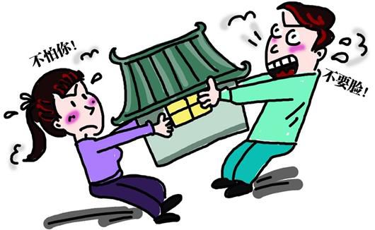 �������(b��o)Ӎ2014�����Sʯһ��(du��)������ȥ��ǰ�����z������1Ԫ�X�ăr(ji��)����������һ��130��ƽ���׵ķ��a(ch��n)�����u���oֶŮ��Ůʿ���B(y��ng)�OŮ�f(w��n)Ůʿ���](m��i)�뵽�����˵��H��Ů����λ�z�ڳ����˸��Ϸ�ͥ�����η�ί�Ю�(d��ng)?sh��)�˾���b���C(j��)��(g��u)����������ǰ���z�ڕr(sh��)�Ġ�B(t��i)�b���顰�o(w��)�����О�����������ǰ���f(w��n)Ůʿ�ږ|����^(q��)Փ���l(f��)��������|(zh��)����