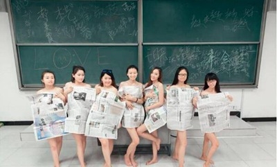 ���۾���Ů����߶Ȯ��I(y��)�� �󼈴���ԡ�������棨�M�D��